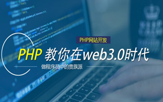 海北 mongo排序sort,php如何按顺序排列数组？